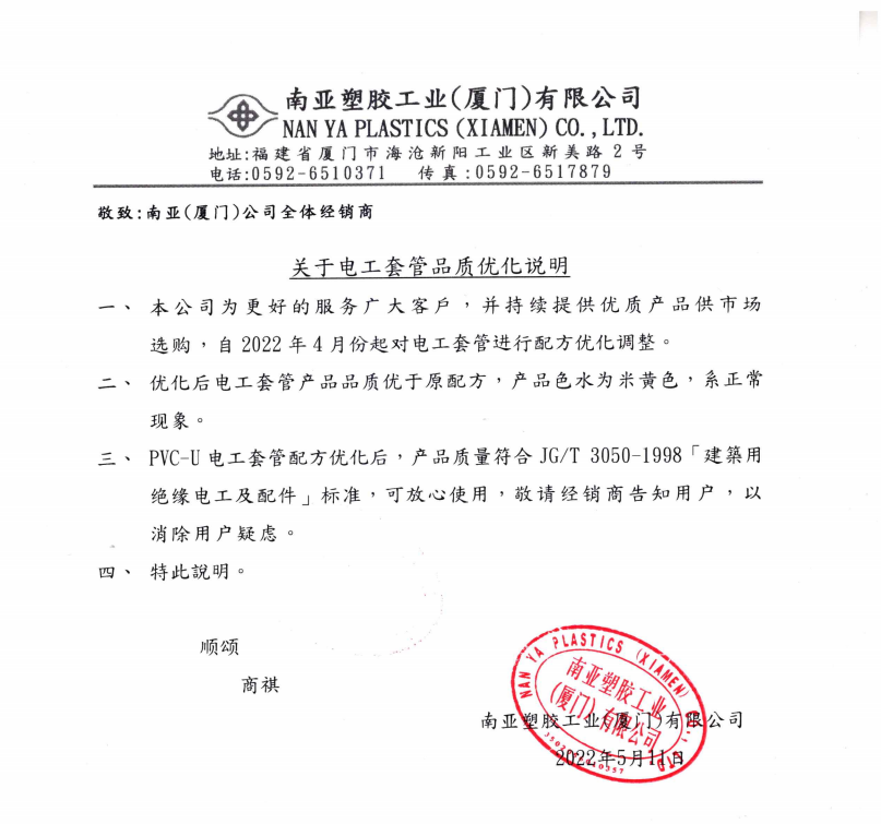 關于.jpg