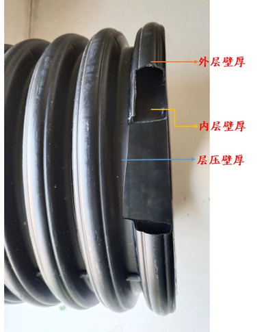 微信圖片_20240923093907.png