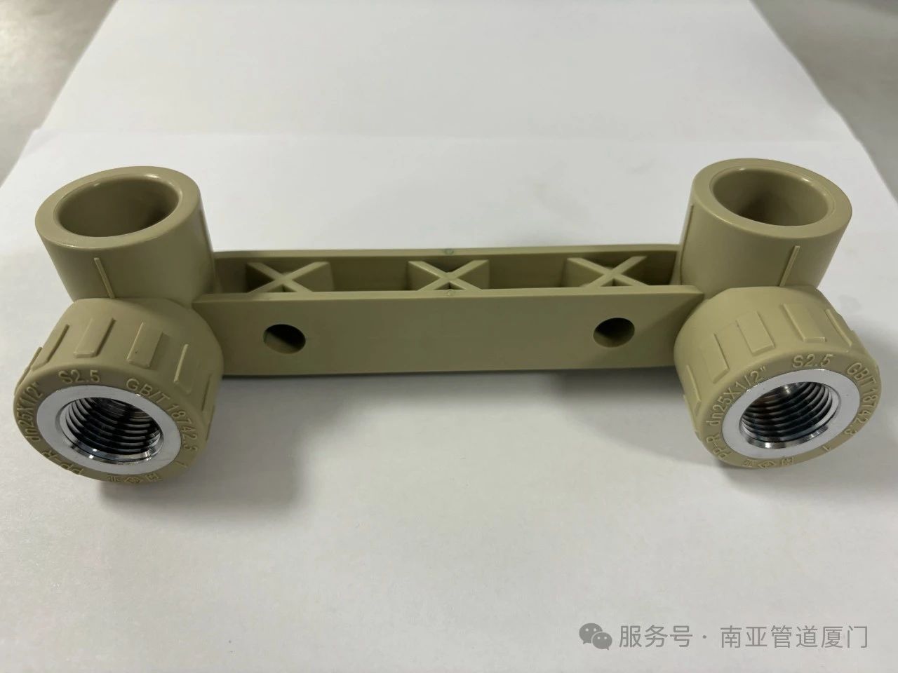 dn25*?PPR雙聯內絲彎頭